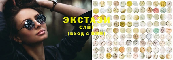 меф VHQ Абдулино