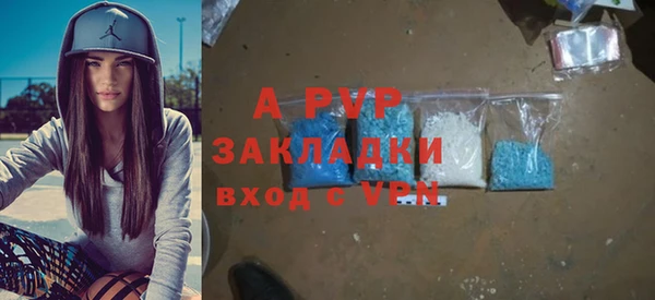 гидропоника Абинск