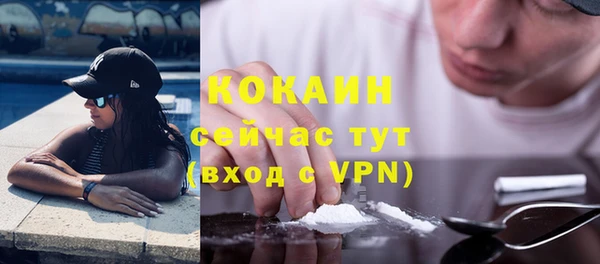 гидропоника Абинск