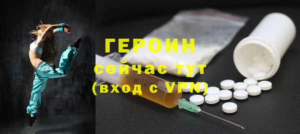 меф VHQ Абдулино