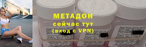 гидропоника Абинск