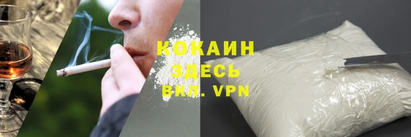 меф VHQ Абдулино