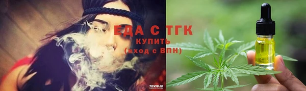 меф VHQ Абдулино