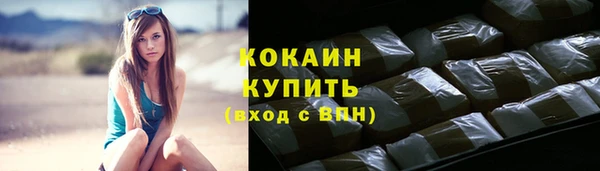 мескалин Абаза