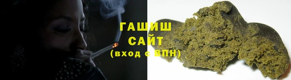 гидропоника Ростов