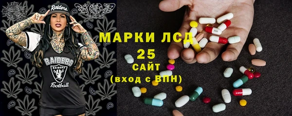 гидропоника Абинск