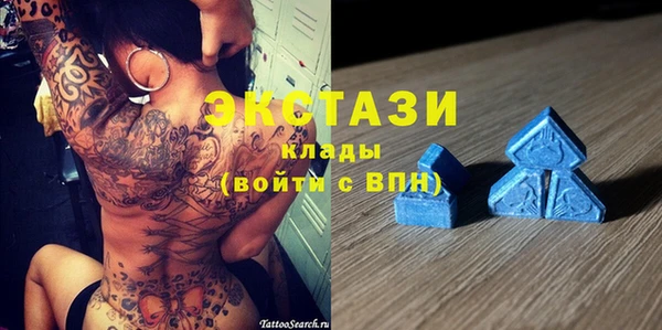 меф VHQ Абдулино