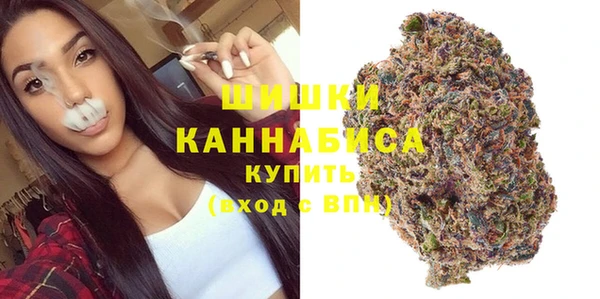 мескалин Абаза