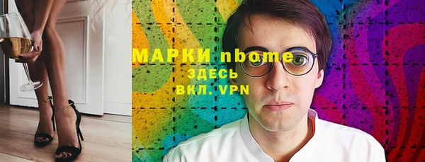 гидропоника Абинск