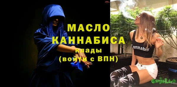 тгк Алексеевка