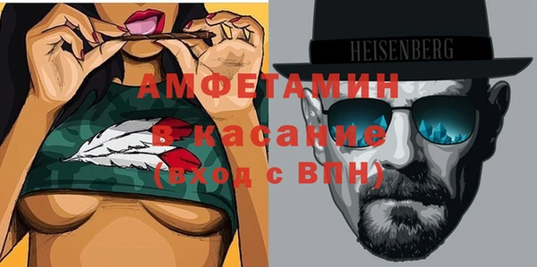 тгк Алексеевка