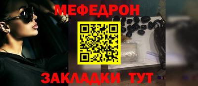 дживик Гай