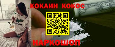 мет Гатчина
