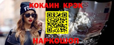 первитин Гагарин