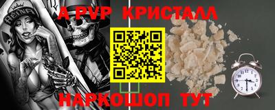 кокаин премиум Гусиноозёрск