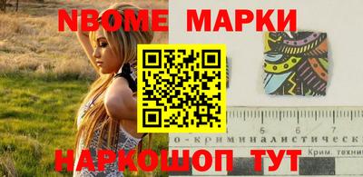 дживик Гай