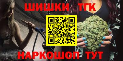 дживик Гай