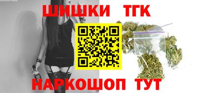 первитин Гагарин