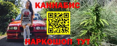 первитин Гагарин