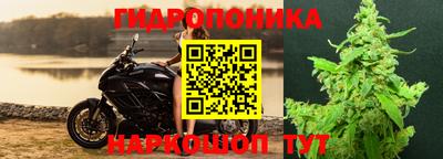 кокаин премиум Гусиноозёрск