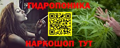 COCAINE Гусь-Хрустальный