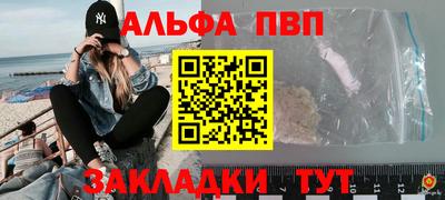 COCAINE Гусь-Хрустальный