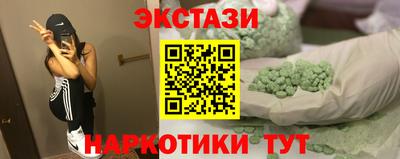 дживик Гай