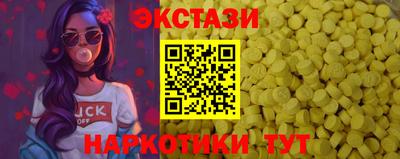 первитин Гагарин