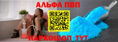 мет Гатчина