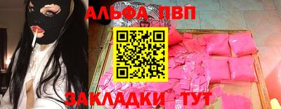 дживик Гай