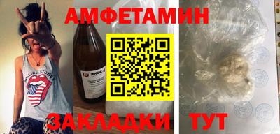 мет Гатчина