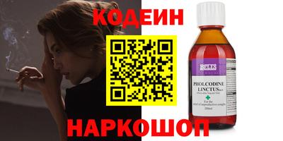 первитин Гагарин