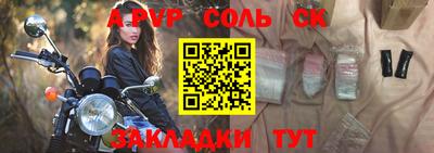 кокаин премиум Гусиноозёрск