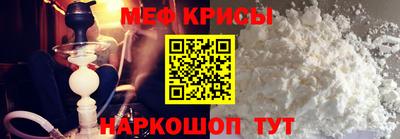 первитин Гагарин